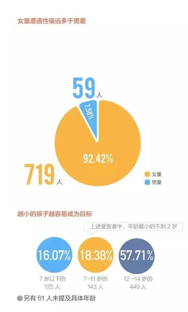 微信图片_20181205144018.jpg